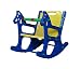 Olly Polly kids high quality Baby Rocking Chair RS.575.00