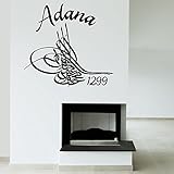 Islamische Wandtattoos - Meccast Islamische Wandtattoos - Meccast