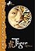 The Five Ancestors Book 1: Tiger (English Edition) by 