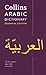 Collins Pocket Arabic Dictionary (Collins Essential Editions) by Collins Uk