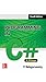 Programming in C# RS.330.00