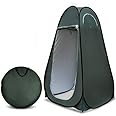 Harions Camping and Outdoor Tent for Cloth Changing Shower Picnic Portable Camp Toilet Tent (Polyester,190 cm, 1 Person)