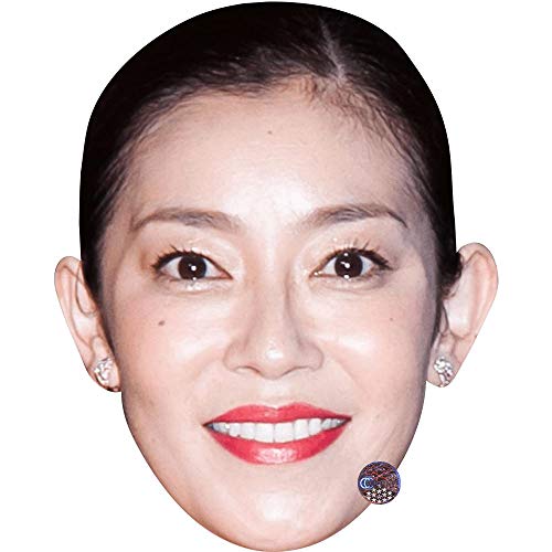 Preisvergleich Produktbild Celebrity Cutouts Risa Sudo (Make Up) Big Head