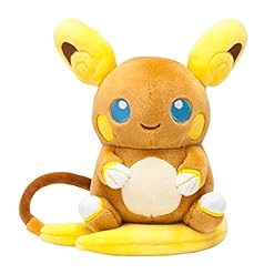 peluches pokemon baratos