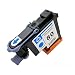 Produktbild OYAT® Compatible Reman HP 80 Druckkopf C4820A C4821A C4822A C4823A Druckkopf (Cyan)