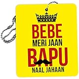 Ridivansh Creations Acrylic Babe Meri Jaan Bapu Nall Jahan Car Hanging Amazon In Home Kitchen