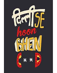 Craft Qila Delhi Se Hoon Funny Dialogue Poster for Girls and Boys Room Multicolor Size: 13 x 19 inch