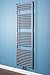 Produktbild Handtuchheizkörper Badheizkörper 1600x500mm Silber gebogen