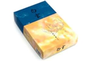 Shoyeido's White Cloud Incense, 450 sticks - Haku-un by Shoyeido