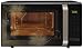LG 28 L Convection Microwave Oven (MC2846BCT, Black) RS.15180.00