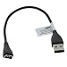 Produktbild OTB USB Ladekabel/Ladeadapter für Fitbit Charge HR