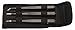 3-piece LED Tweezers Set