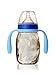 Kidsme Diamond Milk Bottle with Handles (240 ml)