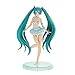 Produktbild Bellenne Hatsune Miku / Super Sonico / Megurine Luka mit Badeanzug Figur / Vinylfigur / Actionfigur / Sammelfigur, Sammlung und Beste Geschenk für Kinder, Mädchen, Erwachsene und Fans von Anime (Hatsune Miku)