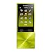 Produktbild Sony NW-A25HN Audio Walkman (High Resolution, Noise Cancelling) lime gelb