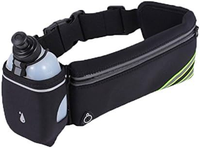 Running Belt,Uleade Adjustbale Fitness Belt with Water bottle, Waterproof Reflective Zipper Waist Pack for Runners, Race, Marathon, Hiking - Men and Women (Black)