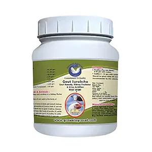 Growel Gout Surakasha - for Poultry,Cattle, Birds & Other Farm Animals (100 gm.)