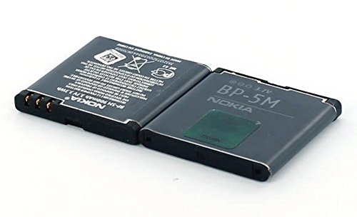 Preisvergleich Produktbild Original Akku für NOKIA BP-5M Original