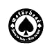 Produktbild Motorhead Born to Lose Live to Win Nue offiziell Circular Rückenaufnäher 28cm
