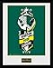 Produktbild Iposters Harry Potter Ambition Gerahmter Druck - 44 X 34 cm ( Ca. 18 X 14 Inches)