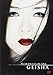 Memorias de una geisha [DVD]