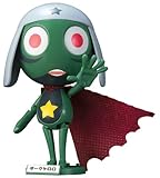 Keroro Gunso Plamo Collection 21 Kark Keroro by Bandai