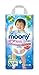 Japanese diapers panties MOONY PL Boy (9-14kg.) // ???????? ?????????? MOONY PL Boy (9-14kg.)
