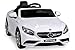 Produktbild S 63 weiss normal Kinderauto Kinderelektroauto Kinderelektrofahrzeug Kinder elektroauto 12V Orginal RC Mercedes s 63 AMG