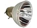 Produktbild azurano Proline OSRAM Ersatzlampe für ACER MC.JH211.002