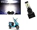 Auto Pearl - Premium Quality CYT M4 LED 40 Watt Motorcycle Headlight Nao Super Bright LED Series 2500 LUMENS For - TVS Scooty Streak RS.799.00