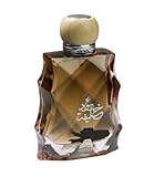 Oudh Khalifa Perfume With Oud Wood Inside by Anfar 100ml ARB Oriental Fragrance Unisex EDP