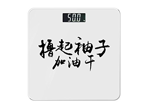 Zhangtianshi Digital Kitchen Cooking Scalehome Scales Home Smart Scales Custom Body Scales Electronic Scales, B