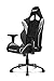 Produktbild Akracing Gaming Stuhl OVERTURE schwarz/grau/weiß