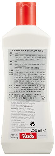 Fissler Edelstahl-Pflege / Hochwertige Pflege für Edelstahl, Messing, Chrom und Kupfer / 021-001-90-001/0 / 250 ml - 2