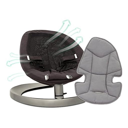 kakiblin baby rocker