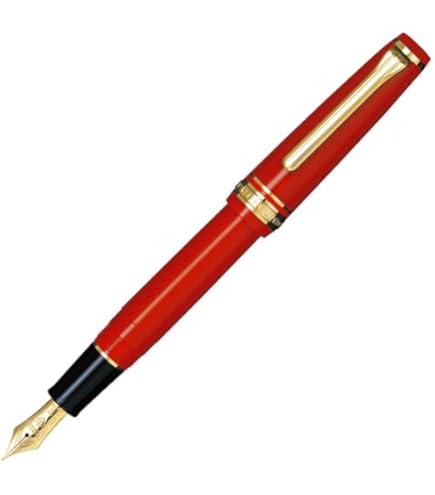 Sailor Professional Gear Regular Fire Füllfederhalter Sailor Professional Gear Regular Fire Füllfederhalter