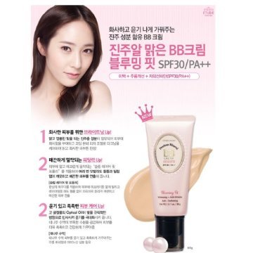Etude House Precious Mineral BB cream Blooming Fit SPF30/PA++ (N02 LIGHT BEIGE) - 3