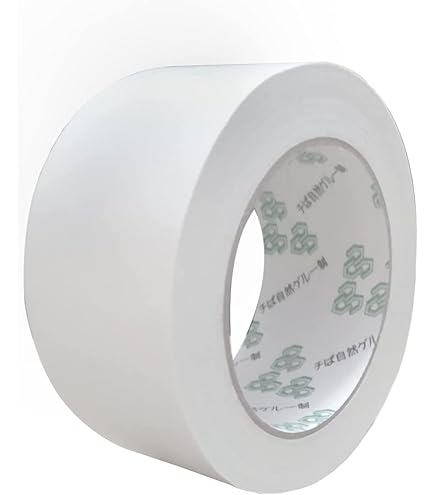 Brampton HF-100 Golf Grip Tape Solvent Non-Toxic & Non-Flammable