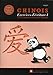 Chinois : exercices d'écriture ...