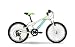 Produktbild Haibike Rookie 20 Zoll Kinderrad Schwarz/Gelb/Weiß (2016) RH 26