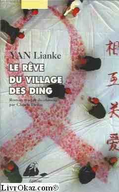 Rêve du village des Ding, le