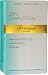 SKIN EXHAUSTION CLEANSING OIL +Bamboo Cloth