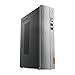 Produktbild Lenovo Desktop-PCs IdeaCentre 510s-08ikl – 8 GB RAM – Intel Core i5 – Speicherung 1 TB HDD – NVIDIA GeForce GT 730 – Windows 10