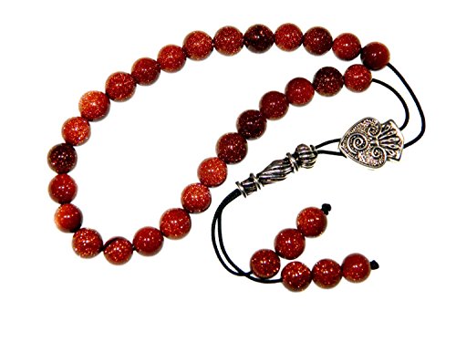 Jeannieparnell FBA001 - Greek Style Loose Strung Worry Beads 8mm Goldstone Beads Handmade
