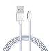Produktbild Sweet Tech Silber 1.5m Micro USB Nylon Umflochtenes Verwicklungssicheres Kabel Ladekabel Datenkabel Geeignet für Highscreen Easy S / Highscreen Easy S Pro