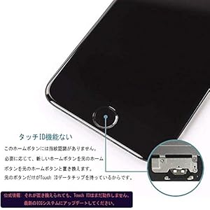 Yodoit Completo Display Per iPhone 6 Nero, 4,7'' Schermo Retina LCD Vetro Touch Screen Digitizer Parti di Ricambio (con Home Pulsante, Fotocamera, Sensore Flex) Utensili Inclusi - immagine 5