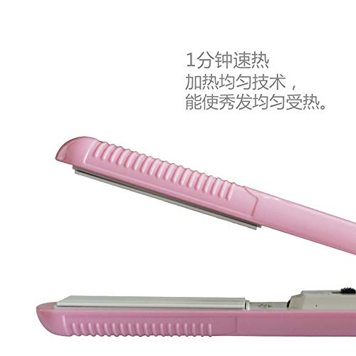 Nulijianchi2 Hair Straightener Ceramic Perm Multi-Function Electric Splint Professional Hairdressing Artifact Does Not Hurt Hair Purple reviews Nulijianchi2 Hair Straightener Ceramic Perm Multi-Function Electric Splint Professional Hairdressing Artifact Does Not Hurt Hair Purple