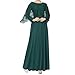 Produktbild Malloom® Frauen Elegante Muslimische Islamische Kleidung Einfarbig Chiffon Länge Kleid mit Gürtel