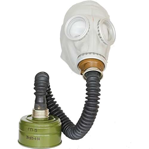 Amazon.co.uk replica gas mask