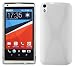 Produktbild HTC Desire 816 Silikonhülle in WEIß von Cadorabo - X-Line Design TPU Schutzhülle für HTC Desire 816 – Handyhülle Bumper Case Backcover in MAGNESIUM WEIß